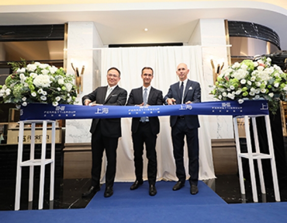 The Grand Opening of Ferretti Group Shanghai Showroom